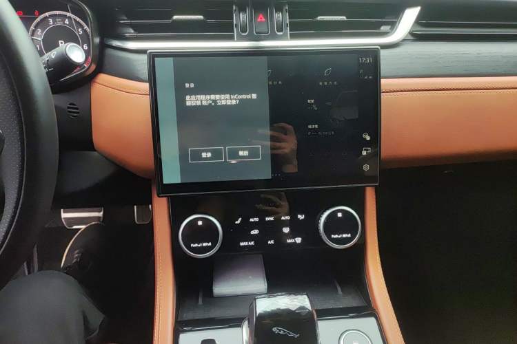 Used Jaguar XFL 2023 XFL 2.0T P300 Four-Wheel-Drive Flagship Sport Edition Audio And AC Panel