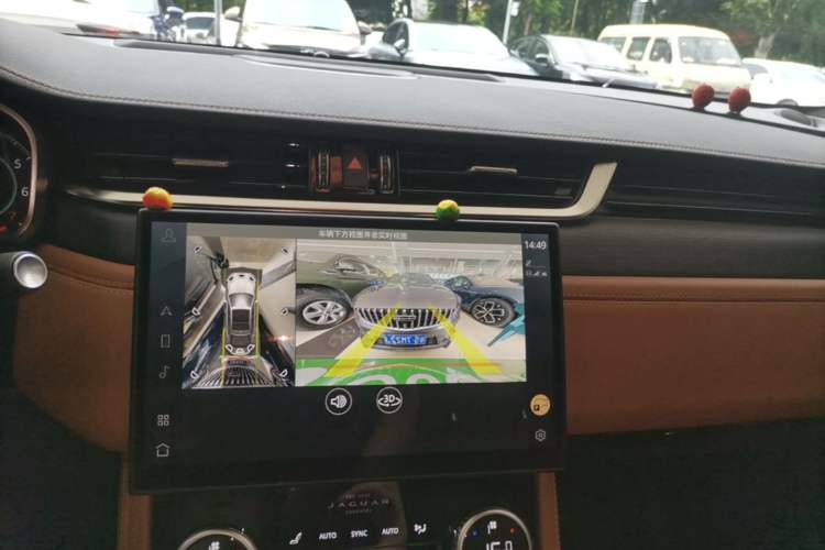 Used Jaguar XFL 2023 XFL 2.0T P250 Two-Wheel-Drive Elite Sport Edition Audio And AC Panel