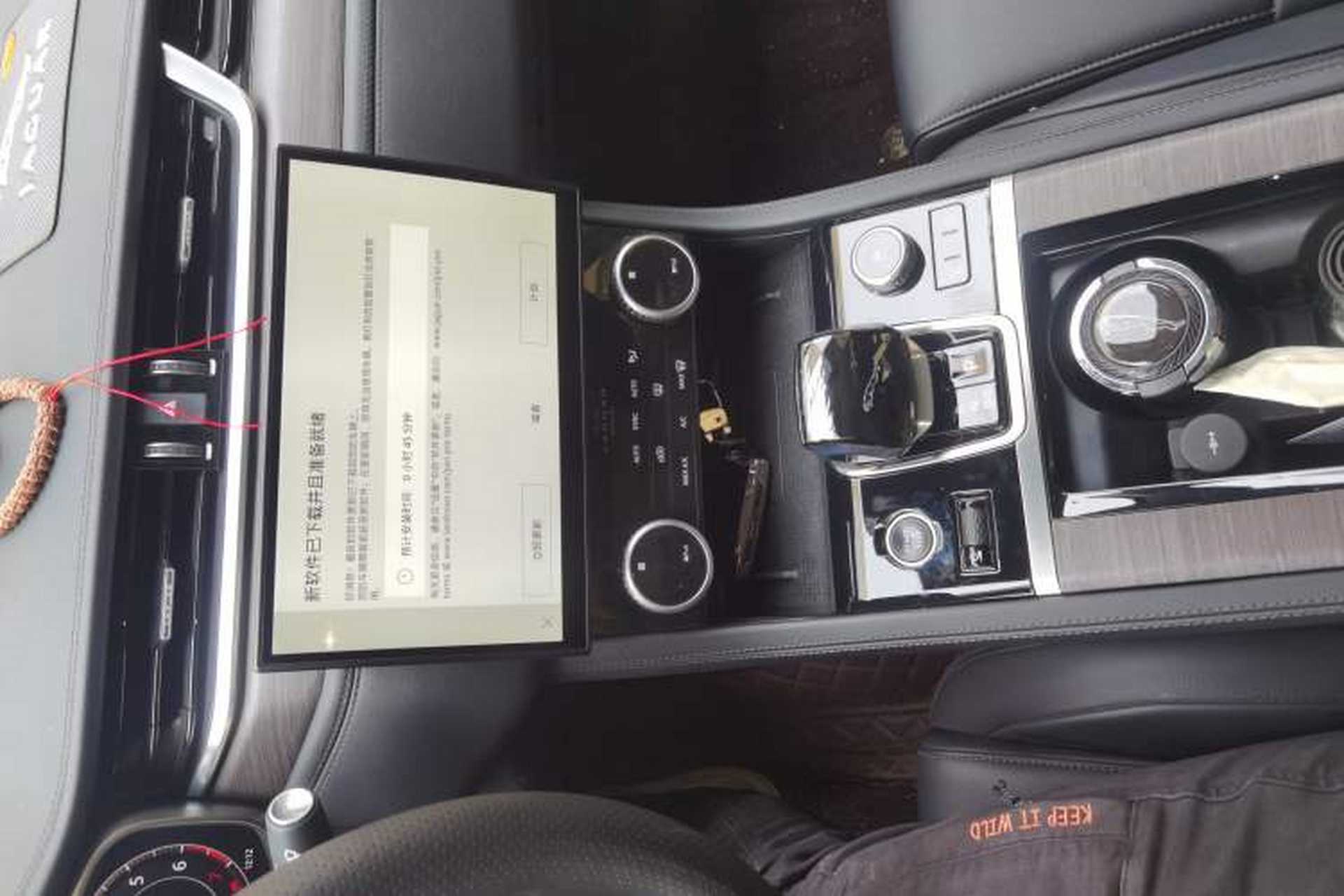Used Jaguar XFL 2023 XFL 2.0T P200 Two-Wheel-Drive Elite Luxury Edition Audio And AC Panel