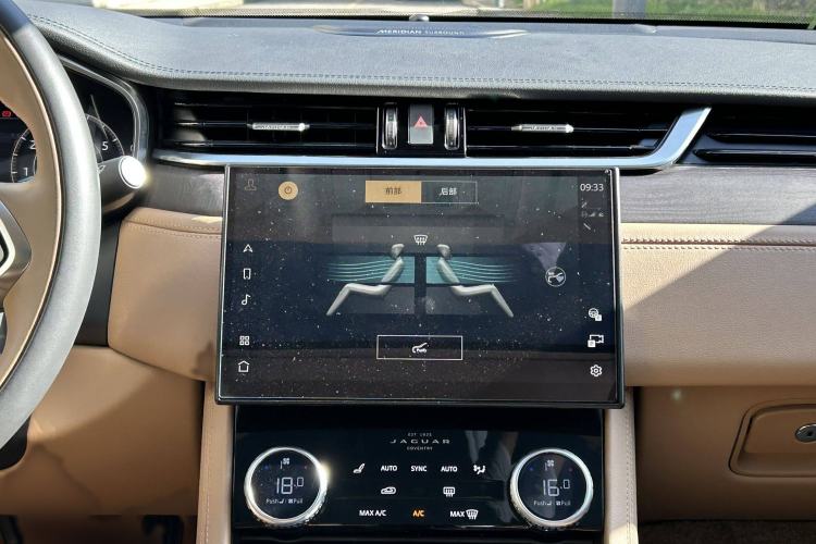 Used Jaguar XFL 2023 XFL 2.0T P250 Two-Wheel-Drive Luxury Deluxe Edition Audio And AC Panel