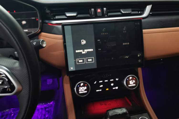 Used Jaguar XFL 2023 XFL 2.0T P250 Two-Wheel-Drive Elite Sport Edition Audio And AC Panel
