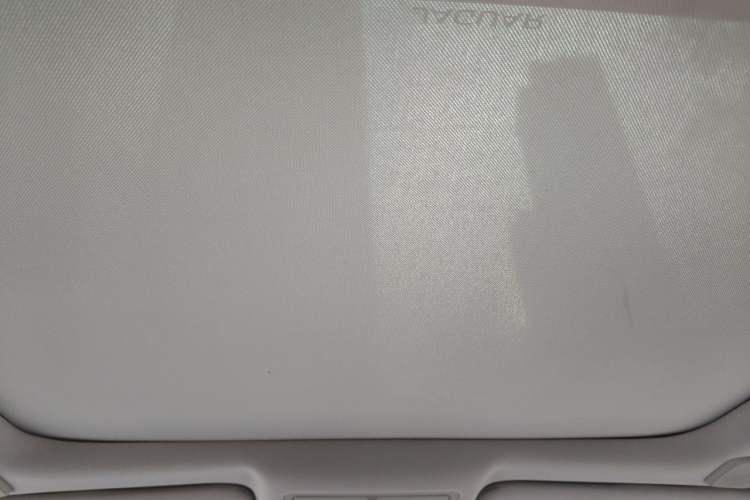 Used Jaguar XFL 2023 XFL 2.0T P200 Two-Wheel-Drive Elite Luxury Edition Headliner