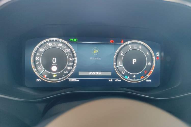 Used Jaguar XFL 2023 XFL 2.0T P250 Two-Wheel-Drive Prestige Luxury Gold Edition Instrument Cluster