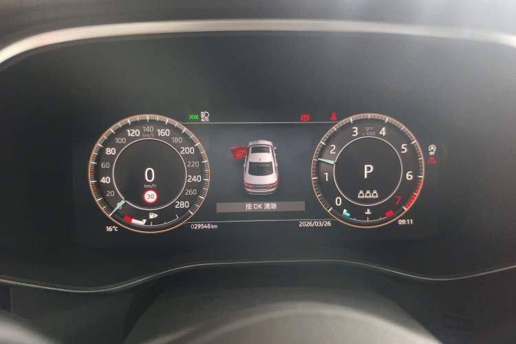 Used Jaguar XFL 2023 XFL 2.0T P200 Two-Wheel-Drive Elite Luxury Edition Instrument Cluster