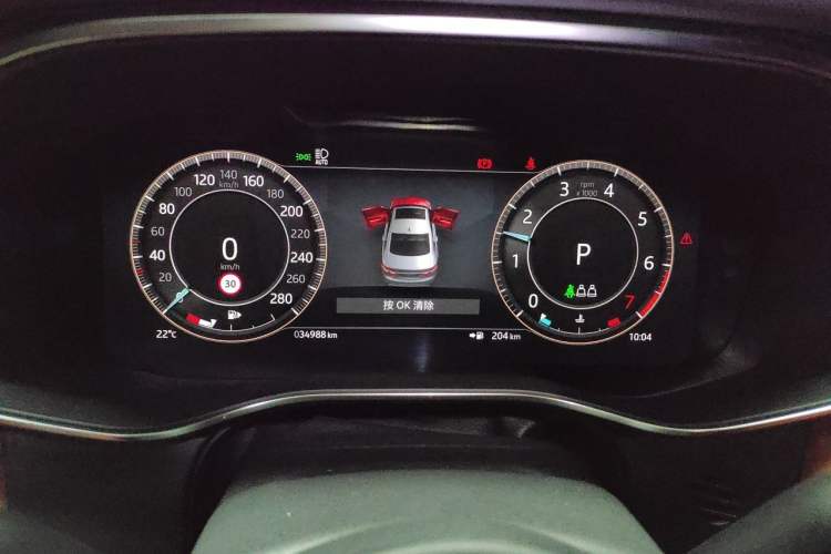 Used Jaguar XFL 2023 XFL 2.0T P250 Two-Wheel-Drive Elite Sport Edition Instrument Cluster