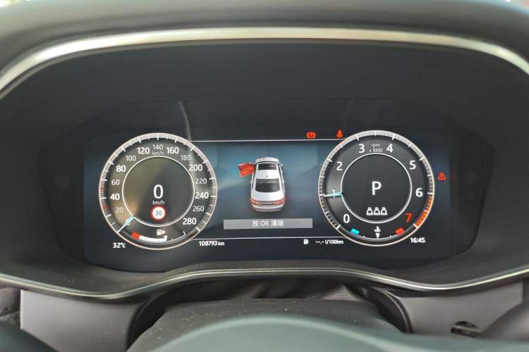 Used Jaguar XFL 2023 XFL 2.0T P200 Two-Wheel-Drive Elite Luxury Edition Instrument Cluster
