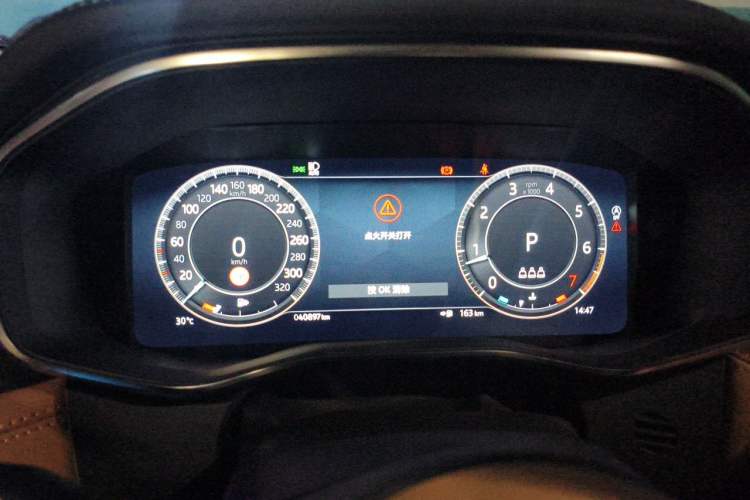 Used Jaguar XFL 2023 XFL 2.0T P250 Two-Wheel-Drive Luxury Deluxe Edition Instrument Cluster