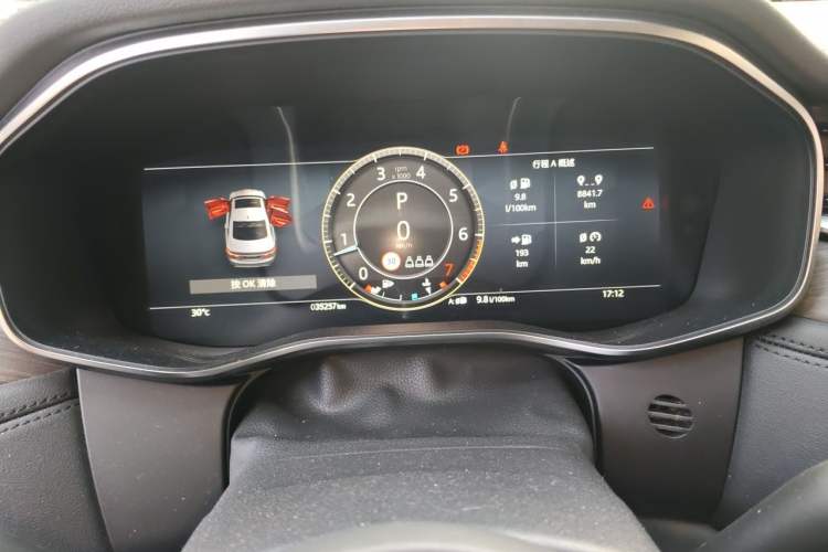 Used Jaguar XFL 2023 XFL 2.0T P200 Two-Wheel-Drive Elite Luxury Edition Instrument Cluster