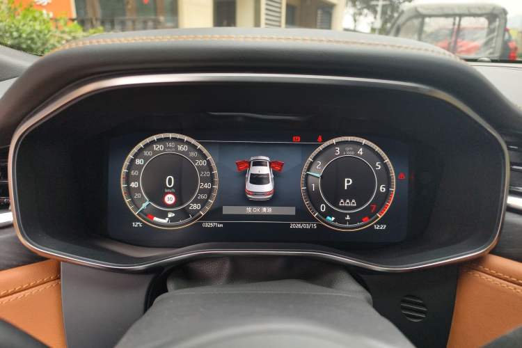Used Jaguar XFL 2023 XFL 2.0T P300 Four-Wheel-Drive Flagship Sport Edition Instrument Cluster