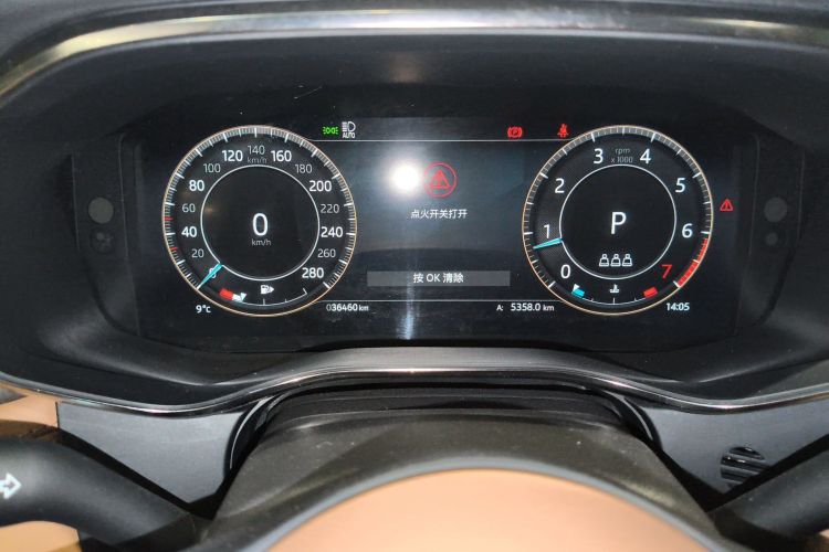 Used Jaguar XFL 2023 XFL 2.0T P250 Two-Wheel-Drive Luxury Deluxe Edition Instrument Cluster