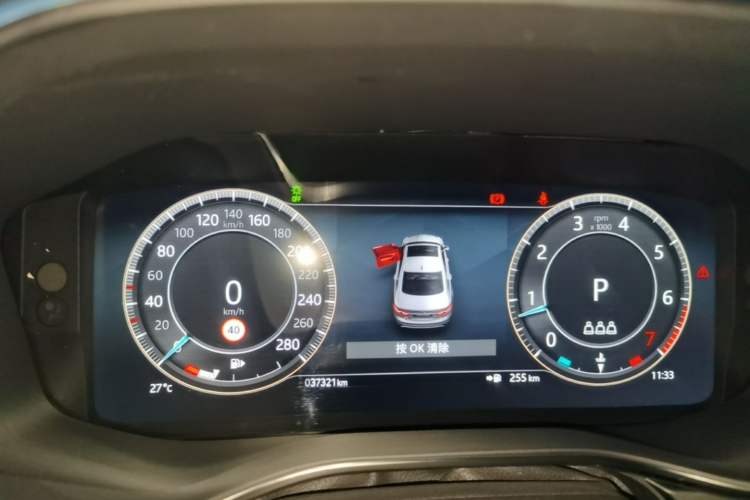 Used Jaguar XFL 2023 XFL 2.0T P250 Two-Wheel-Drive Elite Sport Edition Instrument Cluster