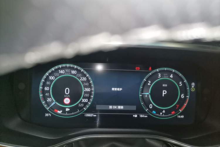 Used Jaguar XFL 2023 XFL 2.0T P250 Two-Wheel-Drive Elite Sport Edition Instrument Cluster