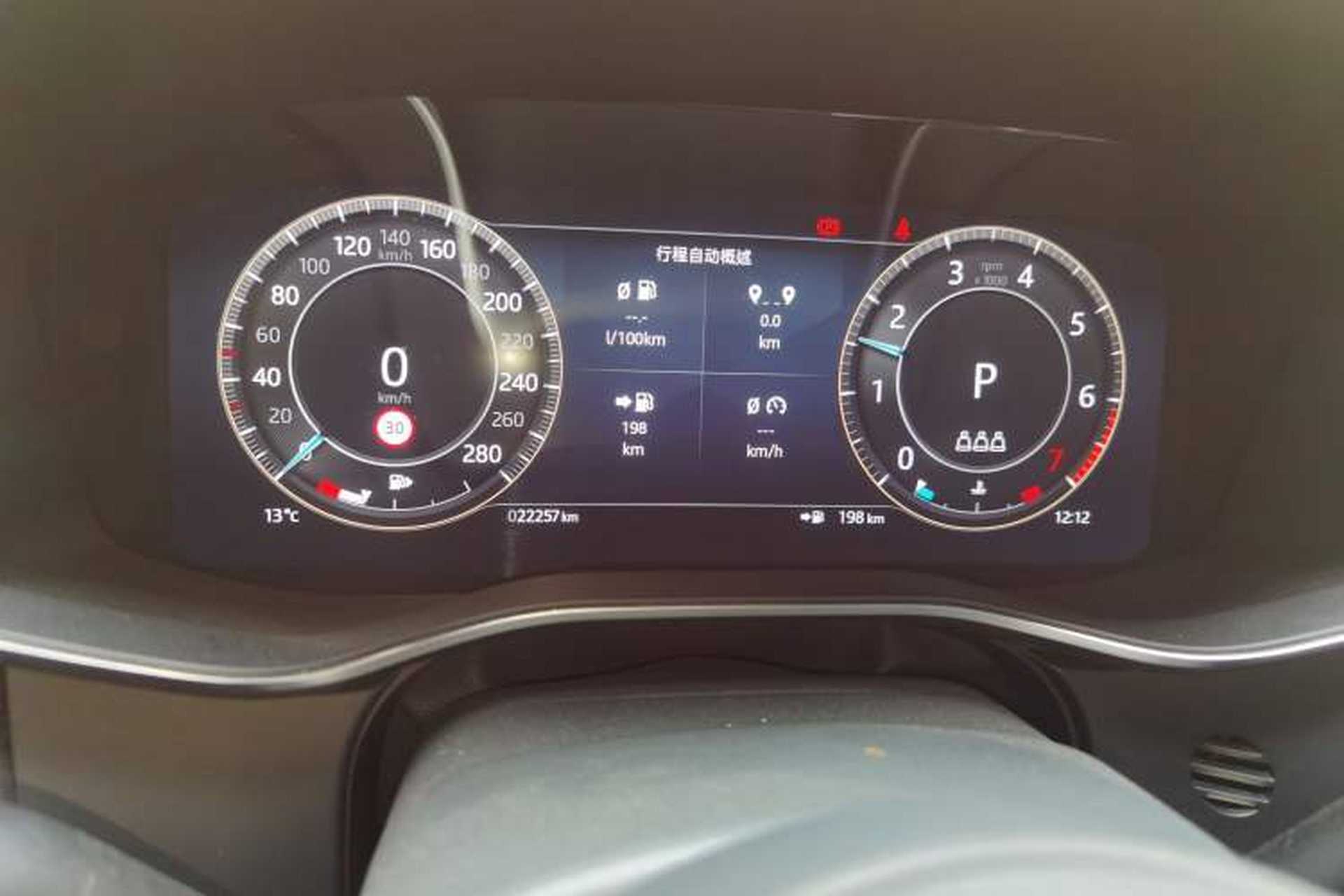Used Jaguar XFL 2023 XFL 2.0T P200 Two-Wheel-Drive Elite Luxury Edition Instrument Cluster