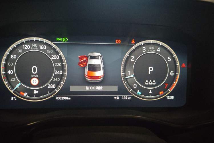 Used Jaguar XFL 2023 XFL 2.0T P200 Two-Wheel-Drive Elite Luxury Edition Instrument Cluster