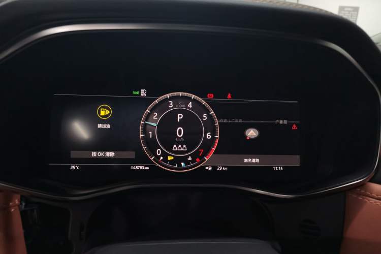 Used Jaguar XFL 2023 XFL 2.0T P250 Two-Wheel-Drive Elite Sport Edition Instrument Cluster