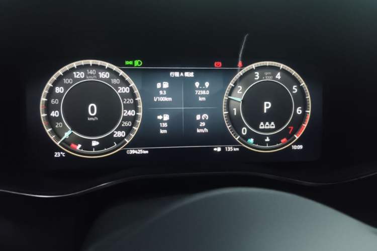 Used Jaguar XFL 2023 XFL 2.0T P250 Two-Wheel-Drive Elite Sport Gold Edition Instrument Cluster