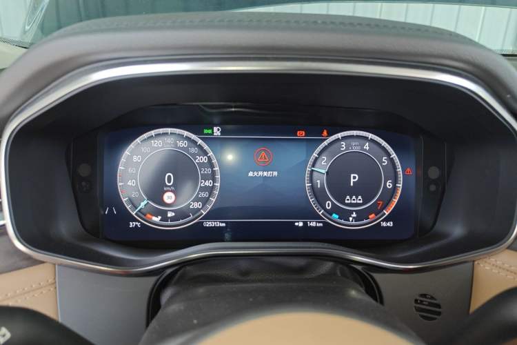 Used Jaguar XFL 2023 XFL 2.0T P250 Two-Wheel-Drive Luxury Deluxe Edition Instrument Cluster