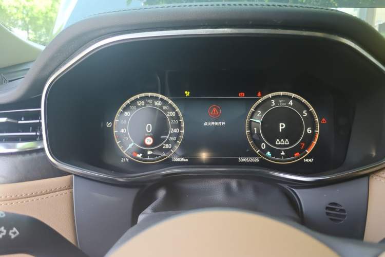 Used Jaguar XFL 2023 XFL 2.0T P250 Two-Wheel-Drive Luxury Deluxe Edition Instrument Cluster