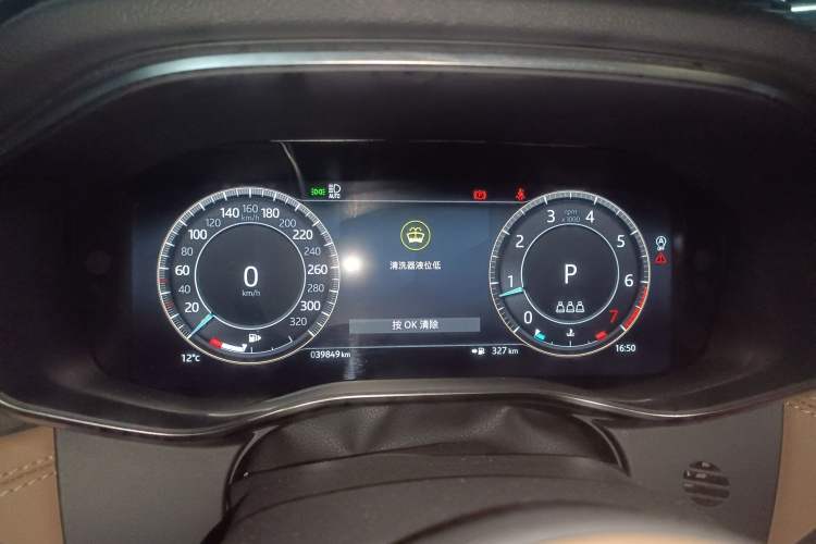Used Jaguar XFL 2023 XFL 2.0T P250 Two-Wheel-Drive Luxury Deluxe Edition Instrument Cluster