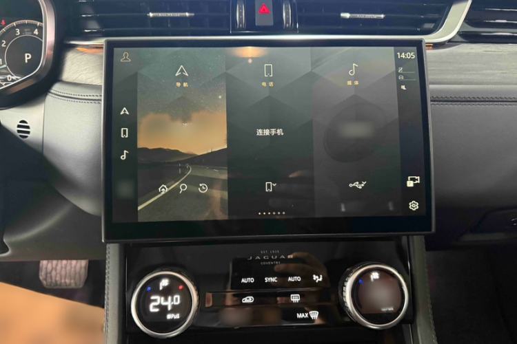 Used Jaguar XFL 2023 XFL 2.0T P200 Two-Wheel-Drive Elite Luxury Edition Interior 3
