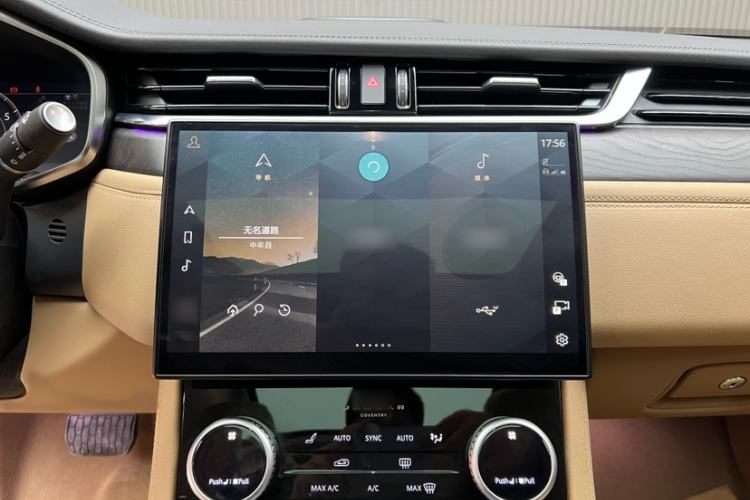 Used Jaguar XFL 2023 XFL 2.0T P250 Two-Wheel-Drive Luxury Deluxe Edition Interior 3