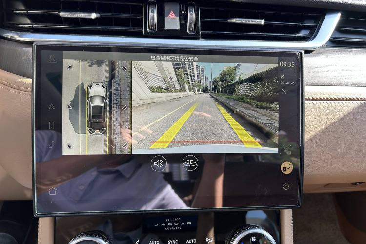 Used Jaguar XFL 2023 XFL 2.0T P250 Two-Wheel-Drive Luxury Deluxe Edition Interior 7