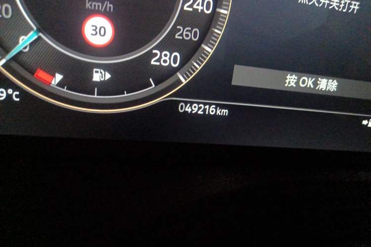 Used Jaguar XFL 2023 XFL 2.0T P250 Two-Wheel-Drive Elite Sport Edition Odometer Close Up