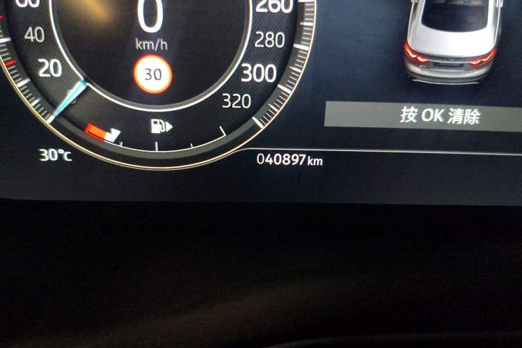 Used Jaguar XFL 2023 XFL 2.0T P250 Two-Wheel-Drive Luxury Deluxe Edition Odometer Close Up