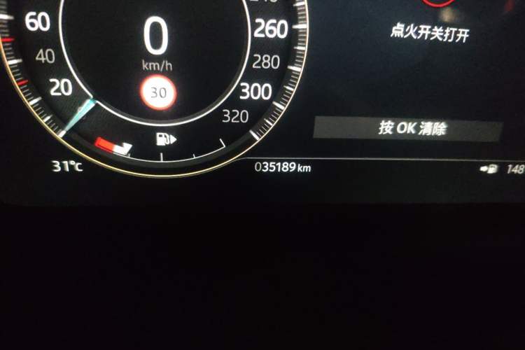 Used Jaguar XFL 2023 XFL 2.0T P250 Two-Wheel-Drive Elite Sport Edition Odometer Close Up