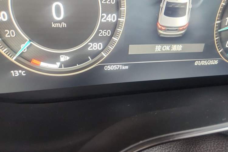 Used Jaguar XFL 2023 XFL 2.0T P250 Two-Wheel-Drive Elite Sport Edition Odometer Close Up