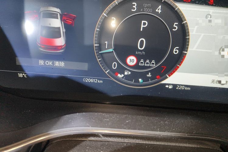 Used Jaguar XFL 2023 XFL 2.0T P250 Two-Wheel-Drive Elite Sport Gold Edition Odometer Close Up