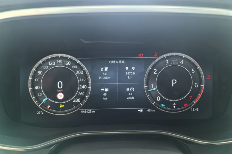 Used Jaguar XFL 2023 XFL 2.0T P250 Two-Wheel-Drive Luxury Deluxe Edition Odometer Close Up