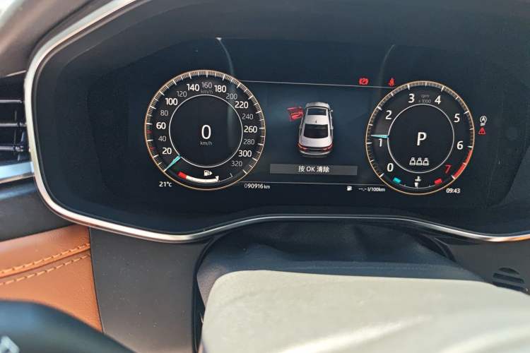 Used Jaguar XFL 2023 XFL 2.0T P300 Four-Wheel-Drive Flagship Sport Edition Odometer Close Up