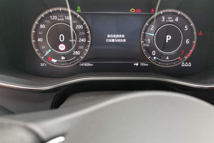 Used Jaguar XFL 2023 XFL 2.0T P250 Two-Wheel-Drive Elite Sport Edition Odometer Close Up
