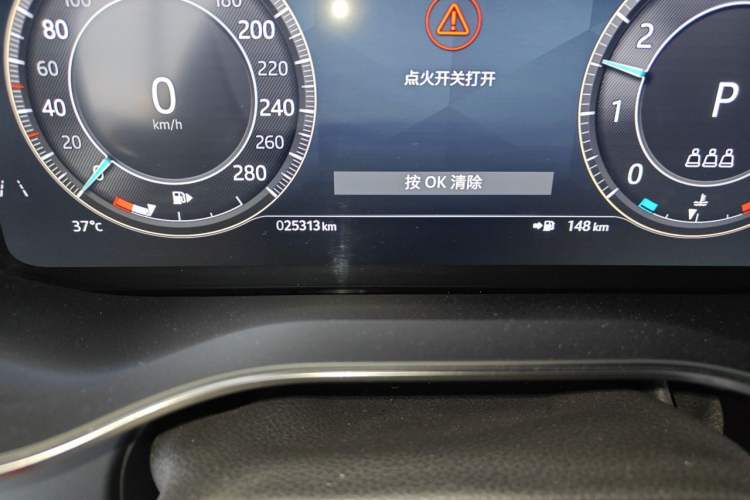 Used Jaguar XFL 2023 XFL 2.0T P250 Two-Wheel-Drive Luxury Deluxe Edition Odometer Close Up