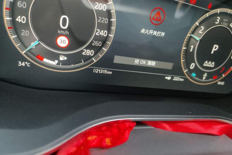 Used Jaguar XFL 2023 XFL 2.0T P250 Two-Wheel-Drive Luxury Deluxe Edition Odometer Close Up