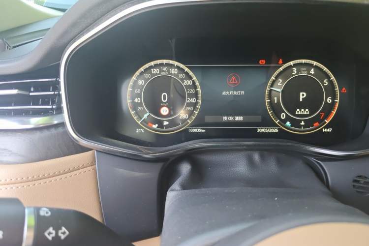 Used Jaguar XFL 2023 XFL 2.0T P250 Two-Wheel-Drive Luxury Deluxe Edition Odometer Close Up