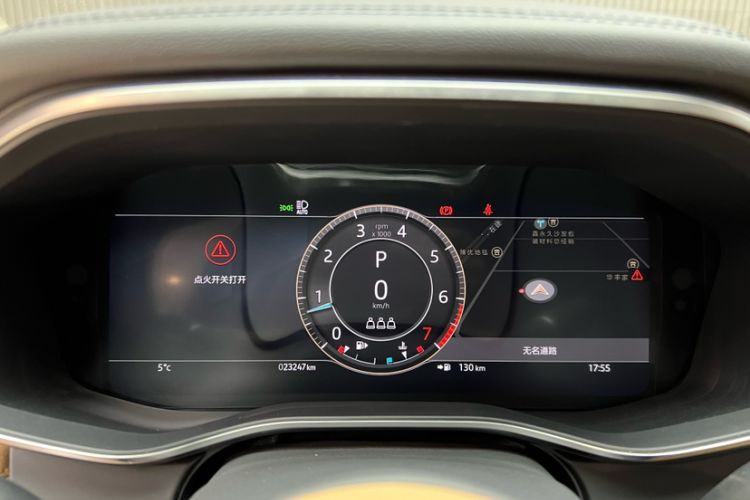 Used Jaguar XFL 2023 XFL 2.0T P250 Two-Wheel-Drive Luxury Deluxe Edition Odometer Close Up