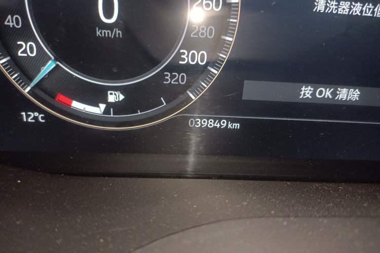 Used Jaguar XFL 2023 XFL 2.0T P250 Two-Wheel-Drive Luxury Deluxe Edition Odometer Close Up