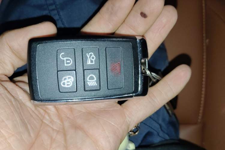 Used Jaguar XFL 2023 XFL 2.0T P250 Two-Wheel-Drive Elite Sport Edition Vehicle Key