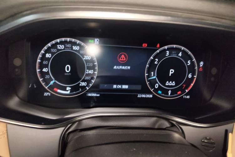Used Jaguar XFL 2023 XFL 2.0T P250 Two-Wheel-Drive Luxury Deluxe Edition Instrument Cluster