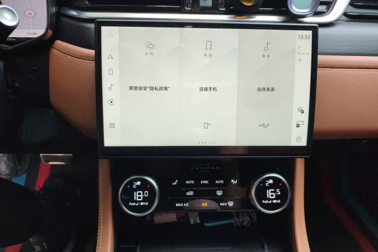 Used Jaguar XFL 2023 XFL 2.0T P300 Four-Wheel-Drive Flagship Sport Edition Audio And AC Panel
