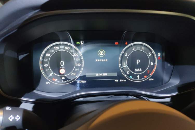 Used Jaguar XFL 2023 XFL 2.0T P250 Two-Wheel-Drive Prestige Luxury Gold Edition Instrument Cluster