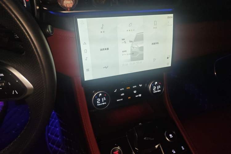 Used Jaguar XFL 2023 XFL 2.0T P250 Two-Wheel-Drive Elite Sport Edition Audio And AC Panel
