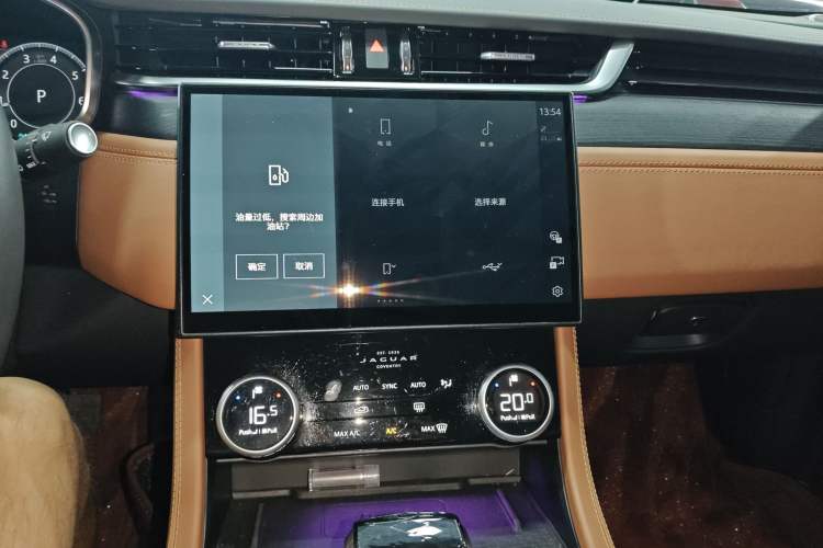 Used Jaguar XFL 2023 XFL 2.0T P250 Two-Wheel-Drive Elite Sport Edition Audio And AC Panel