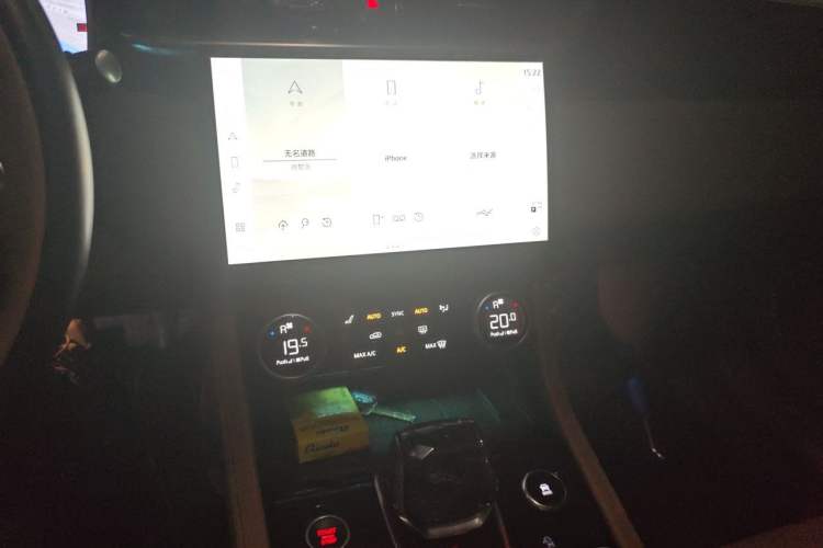 Used Jaguar XFL 2023 XFL 2.0T P250 Two-Wheel-Drive Prestige Luxury Gold Edition Audio And AC Panel