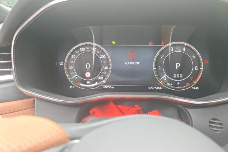Used Jaguar XFL 2023 XFL 2.0T P250 Two-Wheel-Drive Elite Sport Gold Edition Instrument Cluster