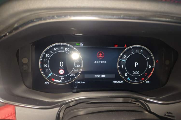 Used Jaguar XFL 2023 XFL 2.0T P250 Two-Wheel-Drive Elite Sport Edition Instrument Cluster