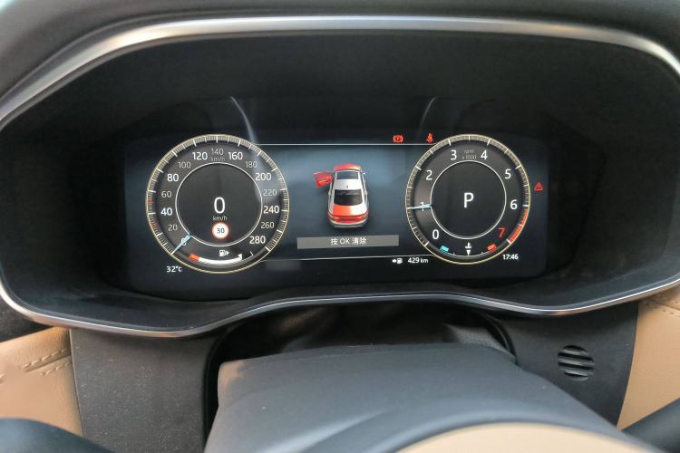 Used Jaguar XFL 2023 XFL 2.0T P250 Two-Wheel-Drive Prestige Luxury Gold Edition Instrument Cluster