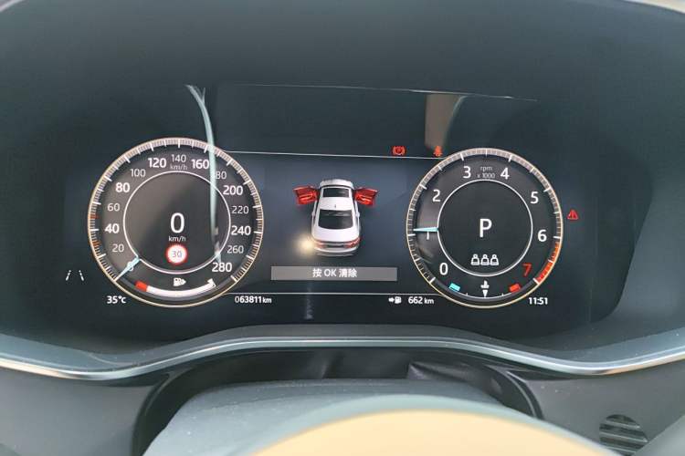 Used Jaguar XFL 2023 XFL 2.0T P250 Two-Wheel-Drive Prestige Luxury Gold Edition Instrument Cluster